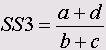 Соукал и Снис 3